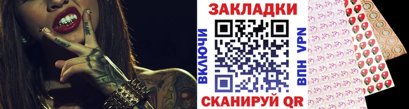 Купить ГАШИШ  Псилоцибиновые грибы  МЕФ  АМФ  Cocaine  Каннабис  СК  Улан-Удэ