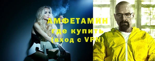 ешки Майский