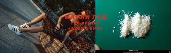 марки nbome Магадан