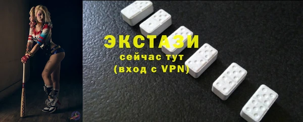 ешки Майский