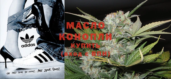 марки nbome Магадан