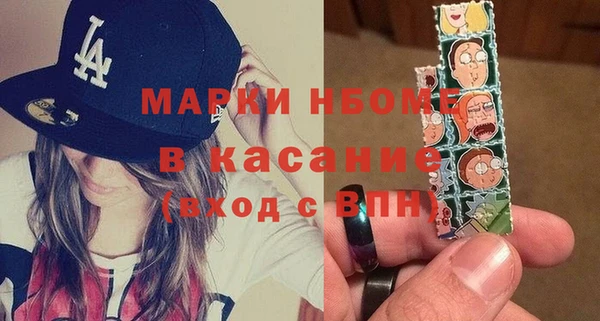 ешки Майский