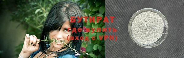 ешки Майский