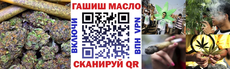 Купить  Улан-Удэ  Дистиллят ТГК концентрат 